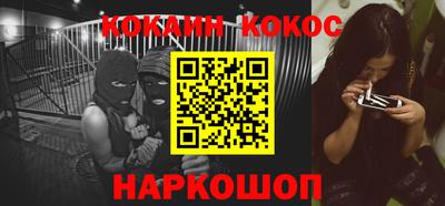 а пвп мука Новозыбков