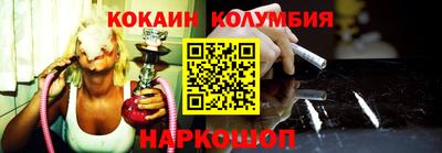 мяу мяу мука Новокубанск