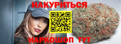 а пвп мука Новозыбков