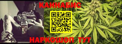 мяу мяу мука Новокубанск