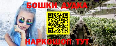 мяу мяу мука Новокубанск