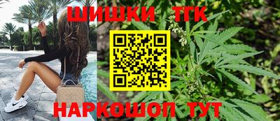 наркотики Новодвинск