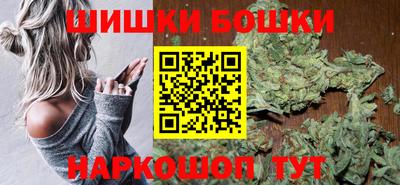наркотики Новодвинск