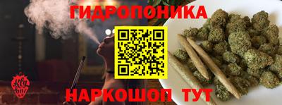 а пвп мука Новозыбков