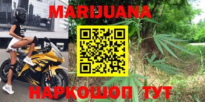 наркотики Новодвинск