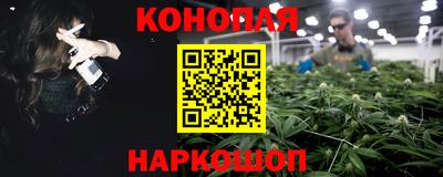 а пвп мука Новозыбков