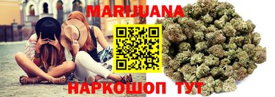 мяу мяу мука Новокубанск