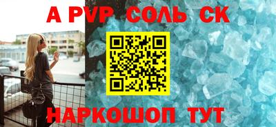 мяу мяу мука Новокубанск
