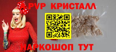 мяу мяу мука Новокубанск