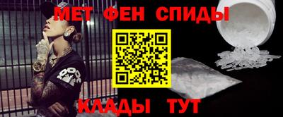 наркотики Новодвинск