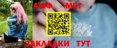 наркотики Новодвинск