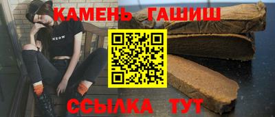 а пвп мука Новозыбков