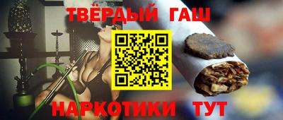наркотики Новодвинск