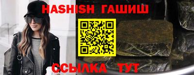 мяу мяу мука Новокубанск