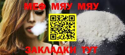 наркотики Новодвинск