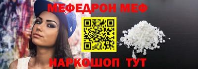 наркотики Новодвинск