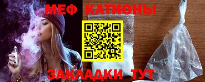 наркотики Новодвинск
