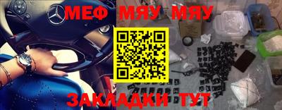 наркотики Новодвинск